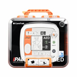 Defibrylator CU Medical iPAD SP1 CoreTrek