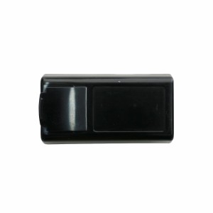 Akumulator Vivest seria P